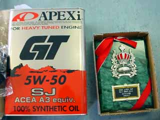 APEX'i Oil