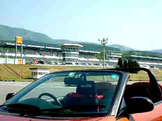 FUJI INTERNATIONAL SPEEDWAY