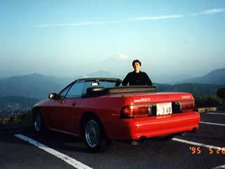 RX-7 w/Kitten