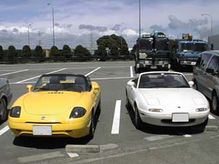 Eunos Roadster (White)