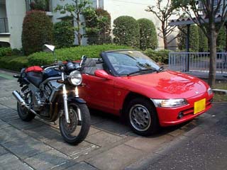 Honda Beat (Rsed)