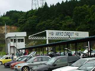 NIKKO CIRCUIT