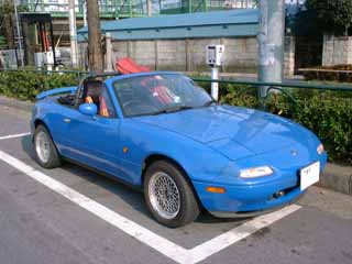 Eunos Roadster (Green)